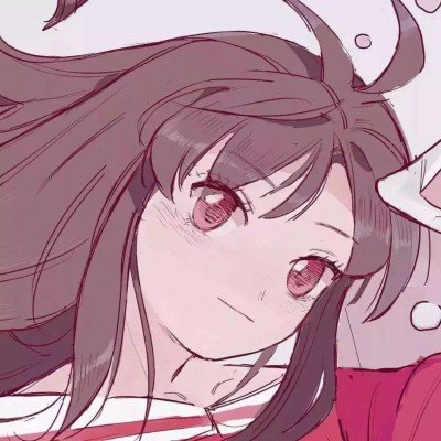 大腕